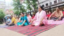 YOG