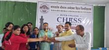 शतरंज प्रतियोगिता 